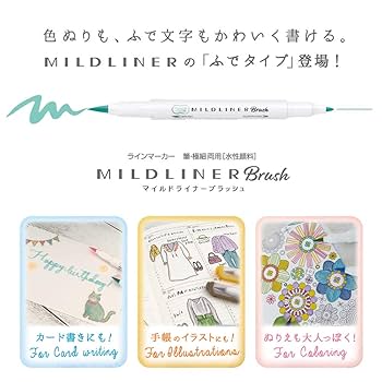 ピンク　ペン ピンクの筆記具 一覧/ペンスタ磐田